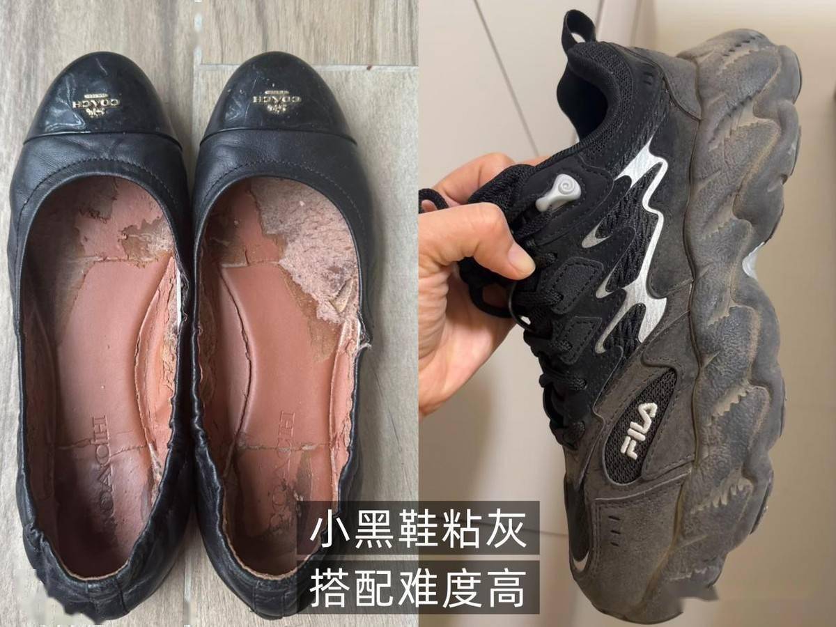 小黑鞋、小白鞋彻底不时兴了，今年流行的是“小棕鞋”！复古高级