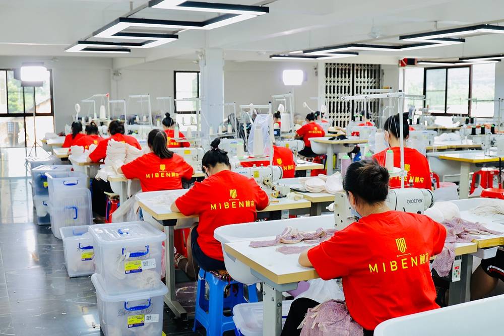 广州新手开内衣店养护内衣赛道怎么选