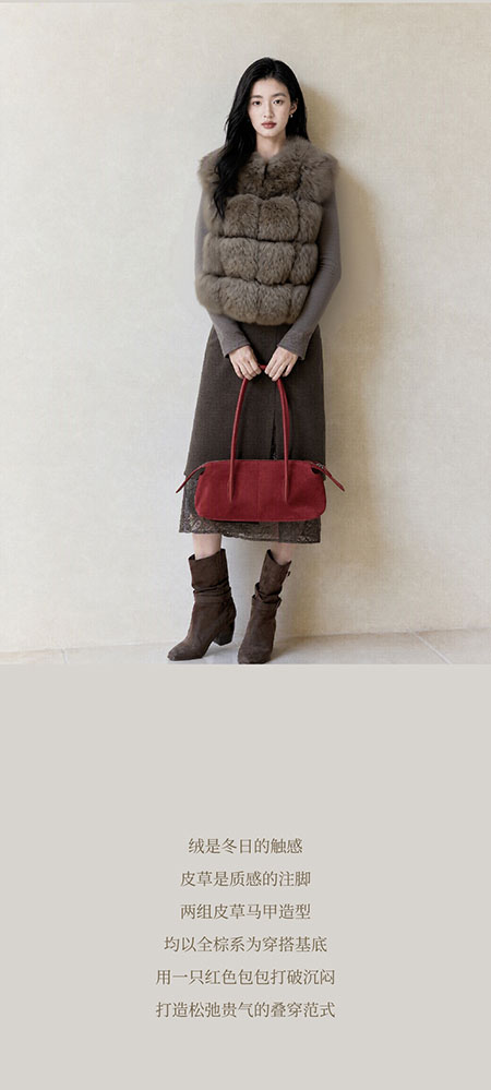 missonep冬季「可可 × 红」穿搭灵感