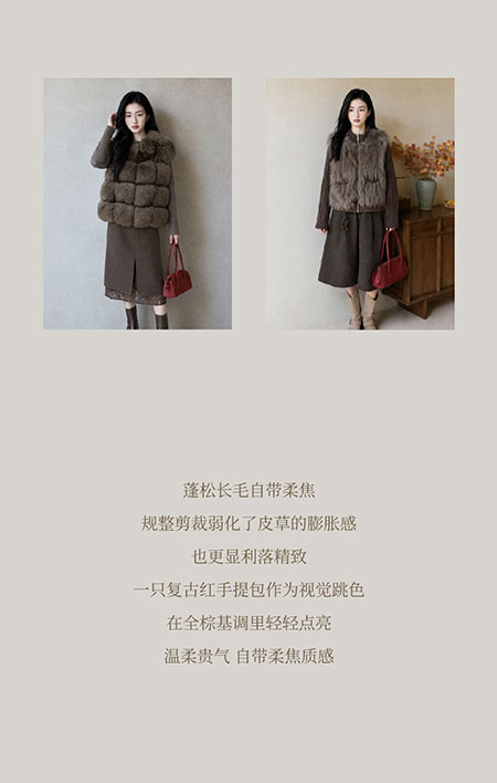 missonep冬季「可可 × 红」穿搭灵感
