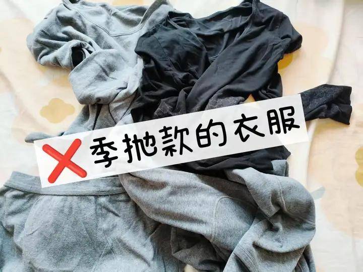 双十一保暖内衣怎么选？实测VBREX速干保暖内衣，吸湿速干很舒适，对标千元高端速干保暖衣，秋冬贴身打底锁温透气，双11囤货过冬好物