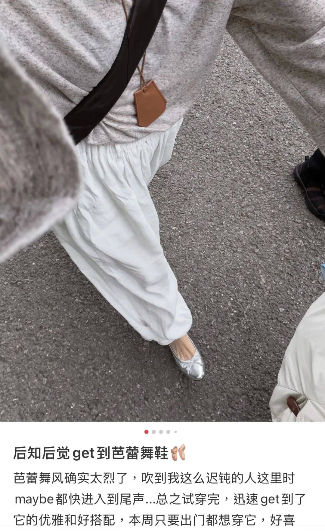 抛弃高跟鞋的年轻人，又捧红了“美丽刑具”