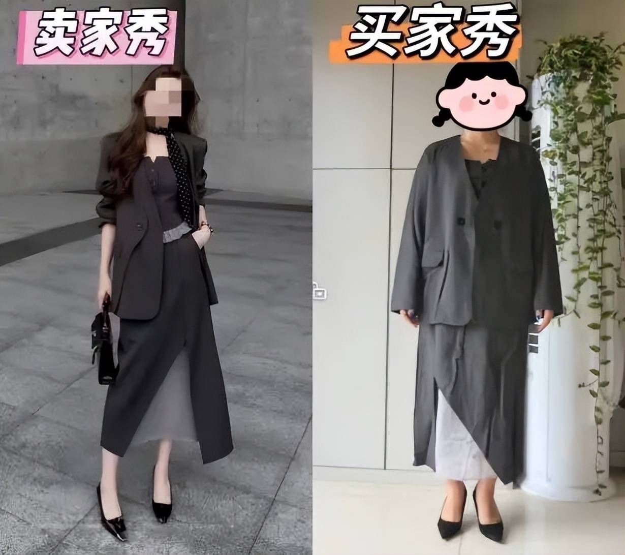 电商女装卖家买家,正在用AI进行一场赛博对冲?
