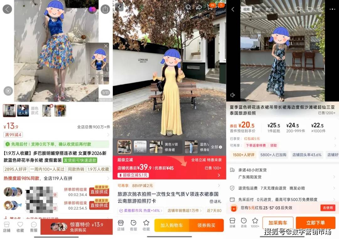 被女装背刺的第100次，我走进了男装