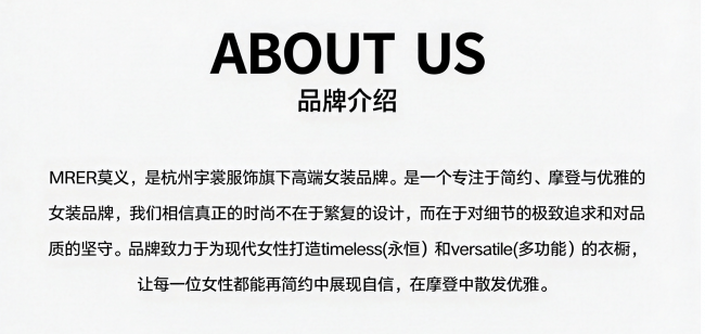 云南莫乂女装加盟找谁对接?先把授权链路弄清楚,再谈联系谁